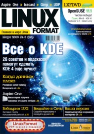 Linux Format 116 (3), Март 2009